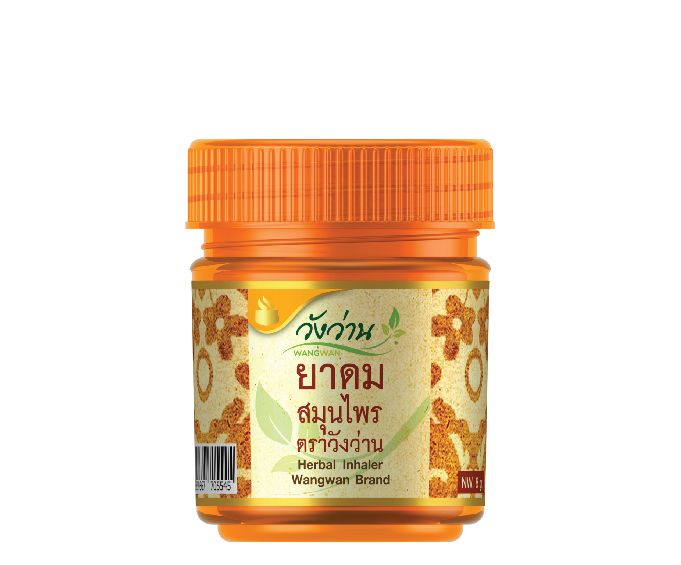 ยาดม ตราวังว่าน