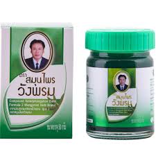 ยาหม่องสมุนไพรวังพรมตราหมอเฉลิม