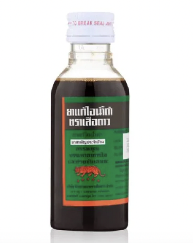 ยาแก้ไอน้ำดำ ตราเสือดาว ยาสามัญประจำบ้าน