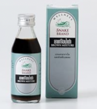 ยาแก้ไอน้ำดำ