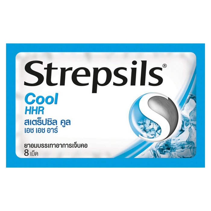 สเตร็ปซิล คูล เอช เอช อาร์
