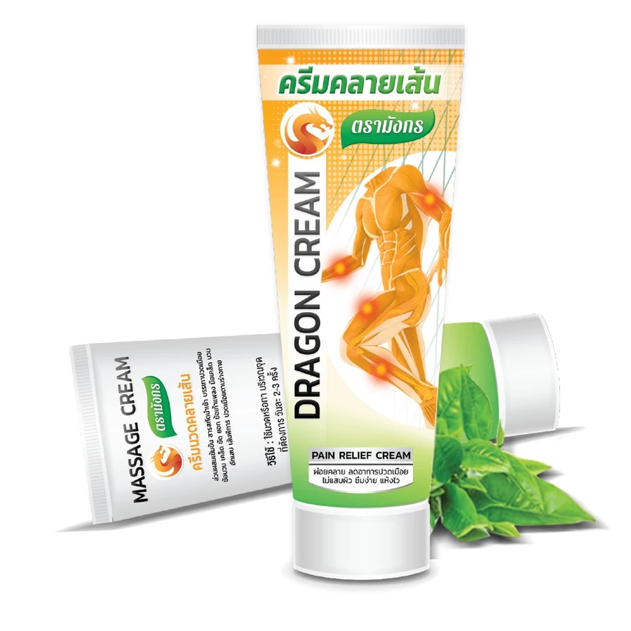 ดาราแกน ครีม