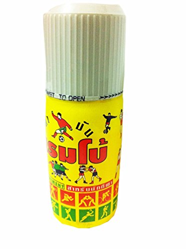 น้ำมันแรมโบ้