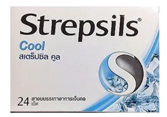สเตร็ปซิล คูล