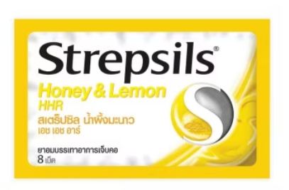 สเตร็ปซิล น้ำผึ้งมะนาว เอช เอช อาร์