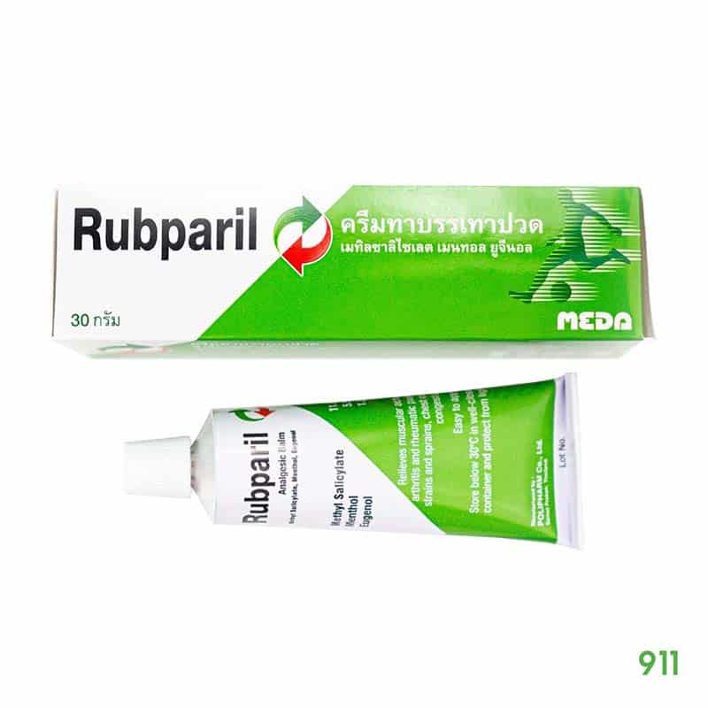 RUBPARIL