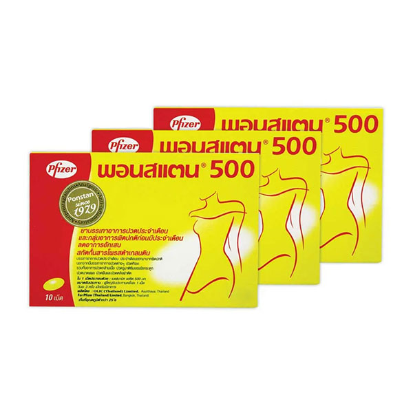 พอนสแตน 500