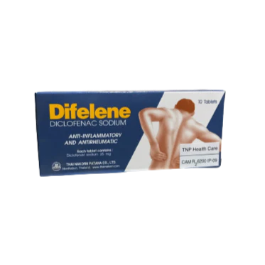 ไดฟีลีน