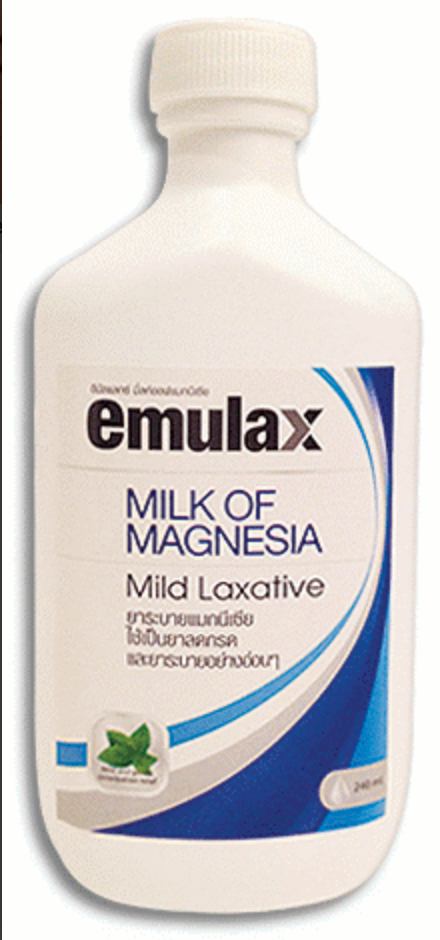 อีมัลแลกซ์ มิลค์ออฟ แมกนีเซีย