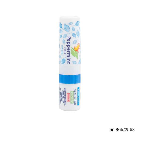 ยาดมเป๊ปเปอร์มิ้นท์ ฟิลด์