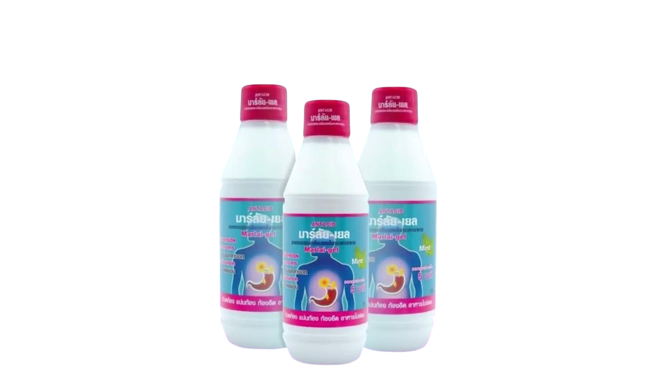 มาร์ลัย-เยล