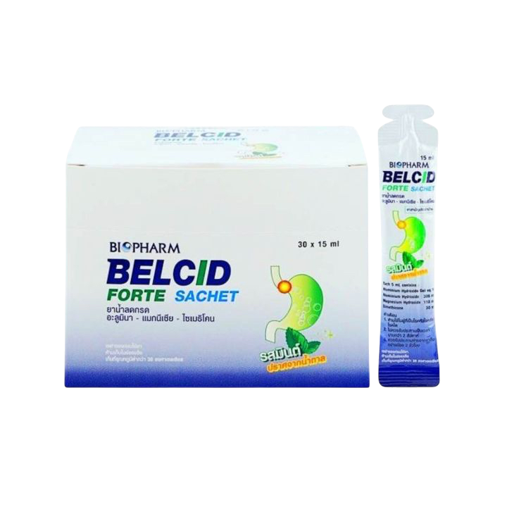 เบลสิด ฟอร์ท ซอง