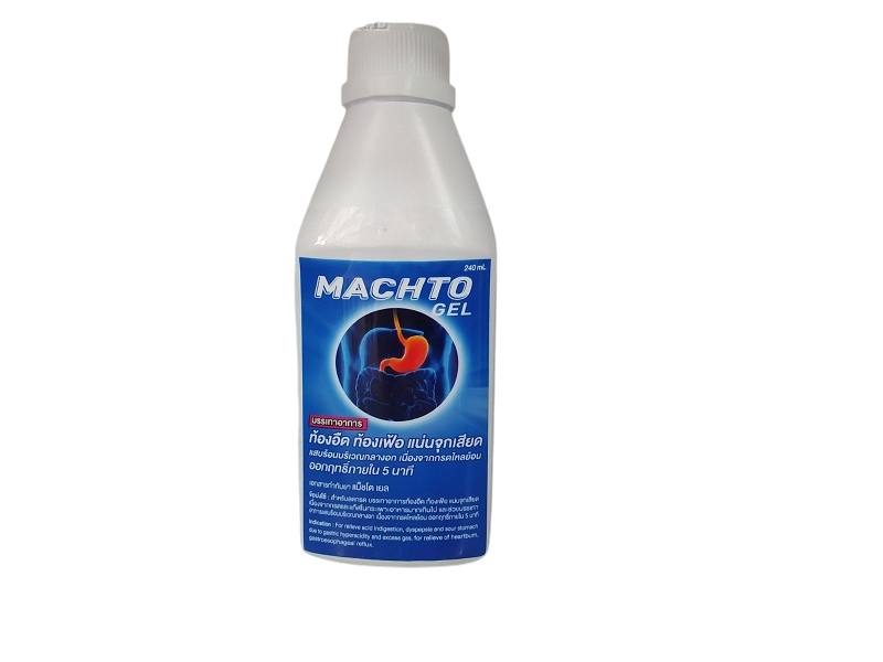 แม็ชโต เยล