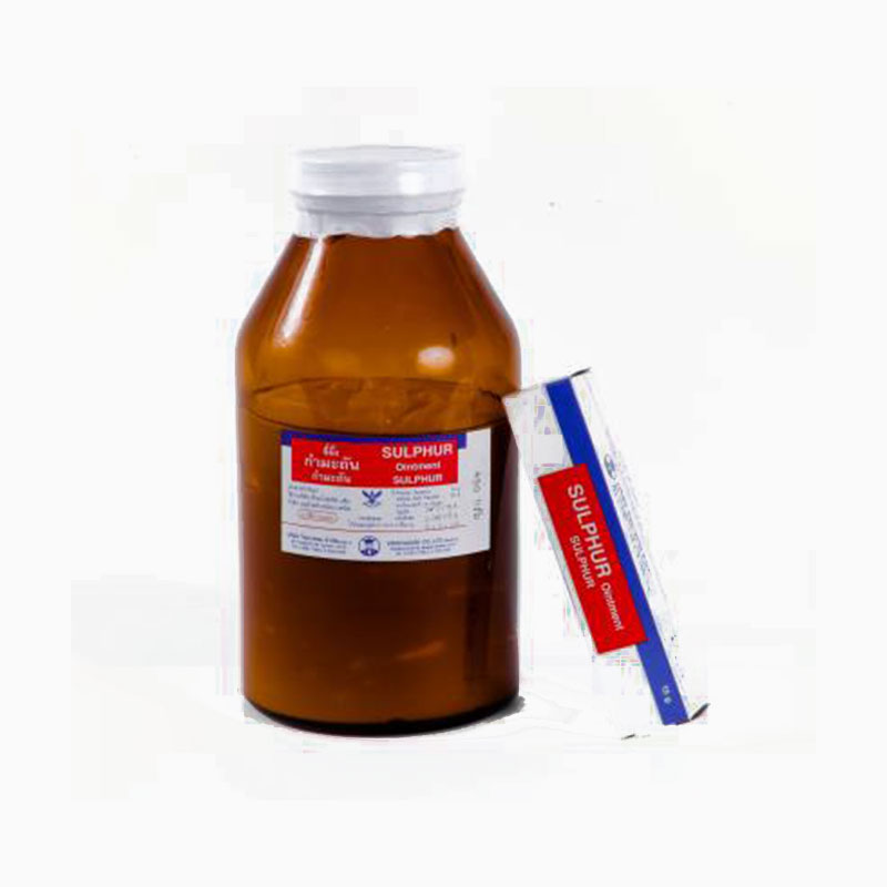 ขี้ผึ้งกำมะถัน