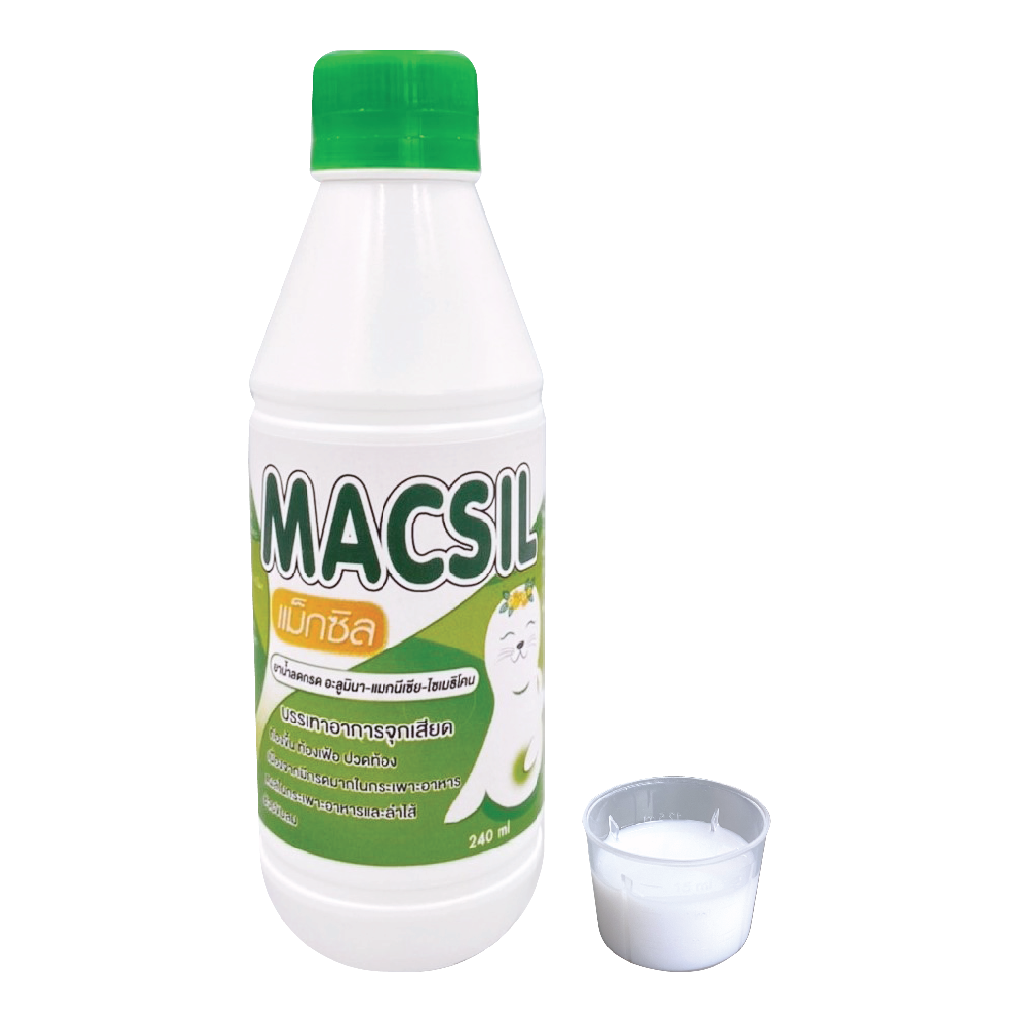 แม็กซิล