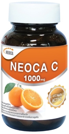 นีโอก้า ซี