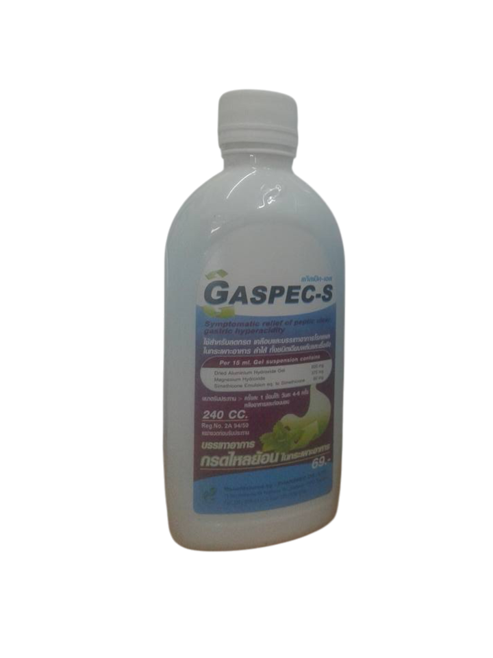 แก๊สเป็ค-เอส