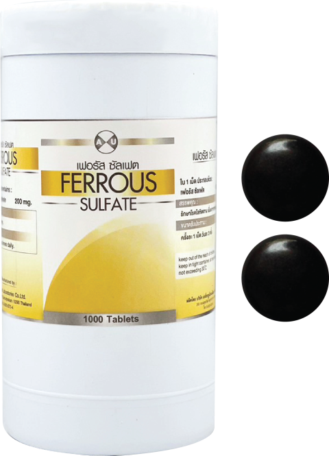 เฟอรัส ซัลเฟต