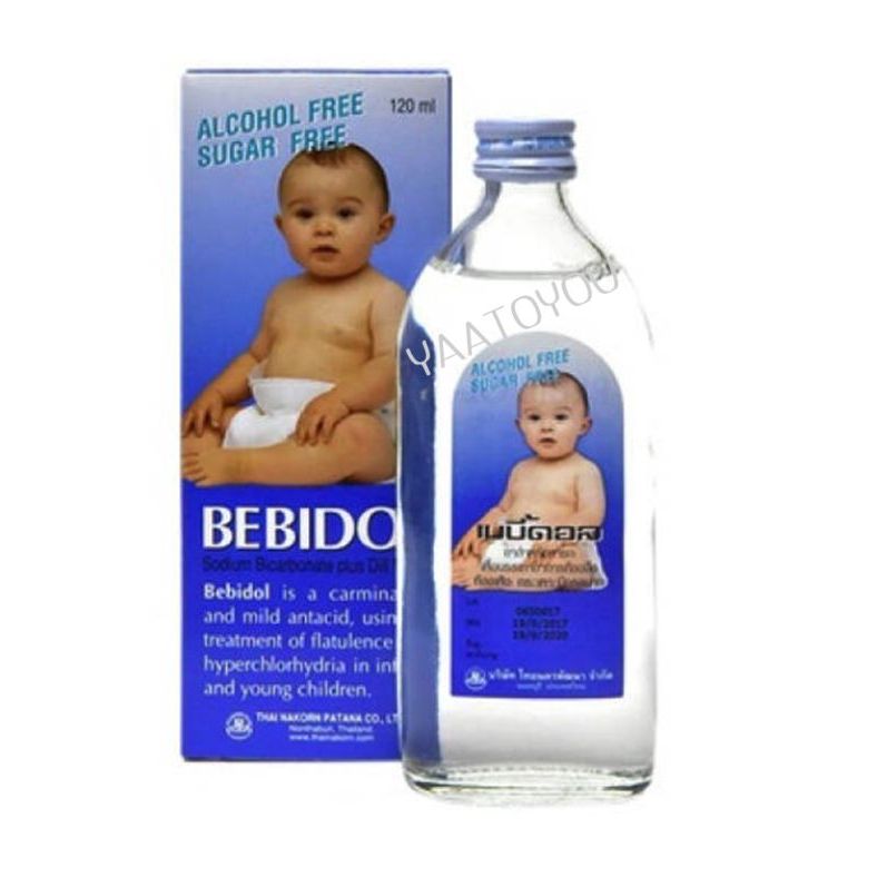 เบบี้ดอล