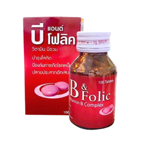 บี แอนด์ โฟลิค
