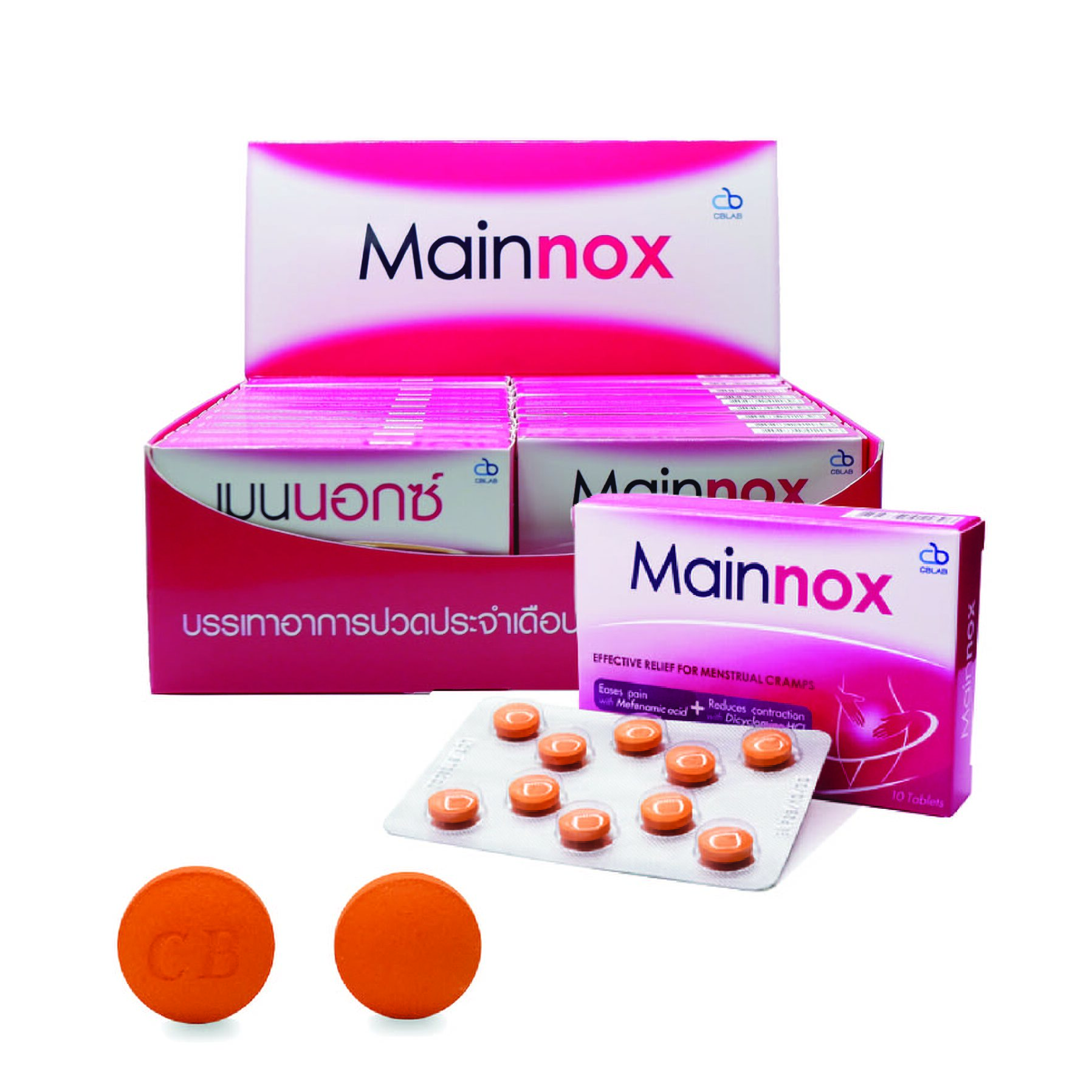 เมนนอกซ์