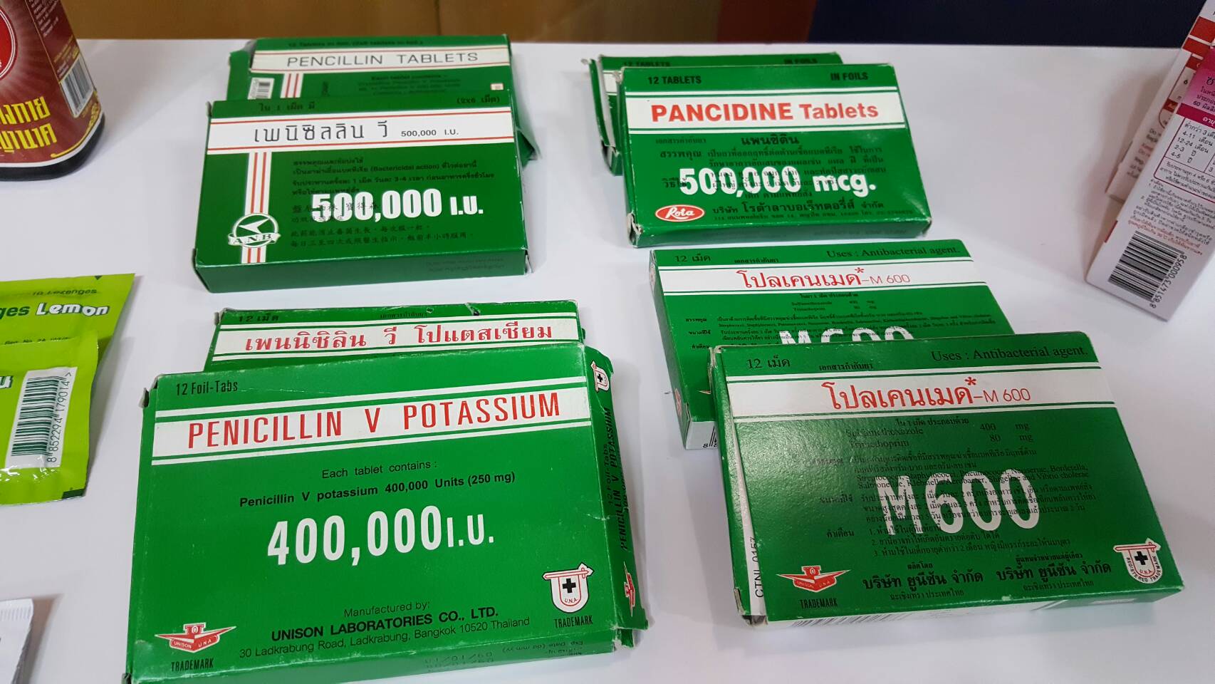 เพนวีลิน 400,000