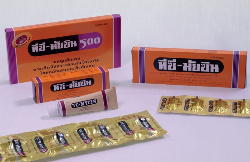 ทีซี-มัยซิน