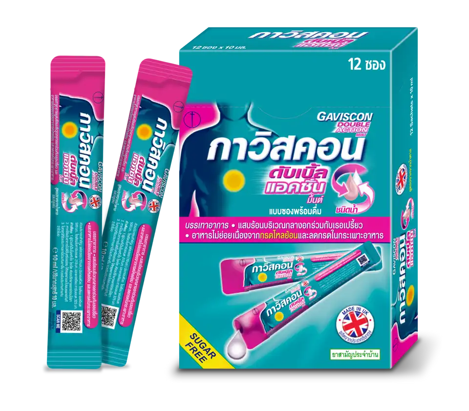 กาวิสคอน ดับเบิ้ล แอคชั่น มิ้นต์