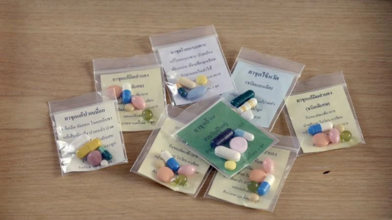 ยาชุดแก้ปวดเมื่อย แก้ผิดสำแดง ไข้หวัด โรคกระเพาะ