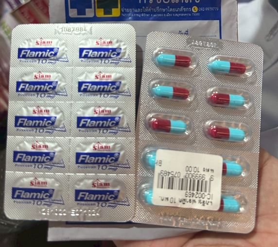 ฟลามิค (10 มก. แคปซูล)