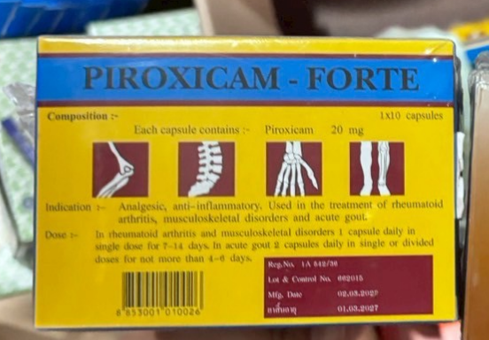 ไพร๊อกซิแคม-ฟอร์ท