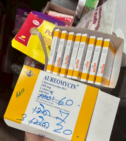 ออริโอไมซิน