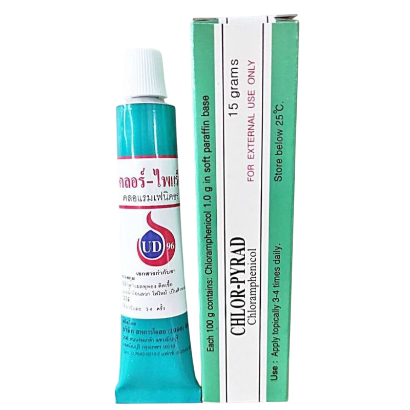 คลอร์ - ไพแร็ด