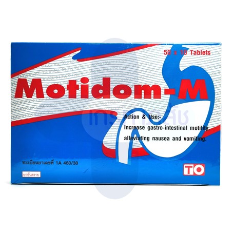 โมติดอม - เอ็ม