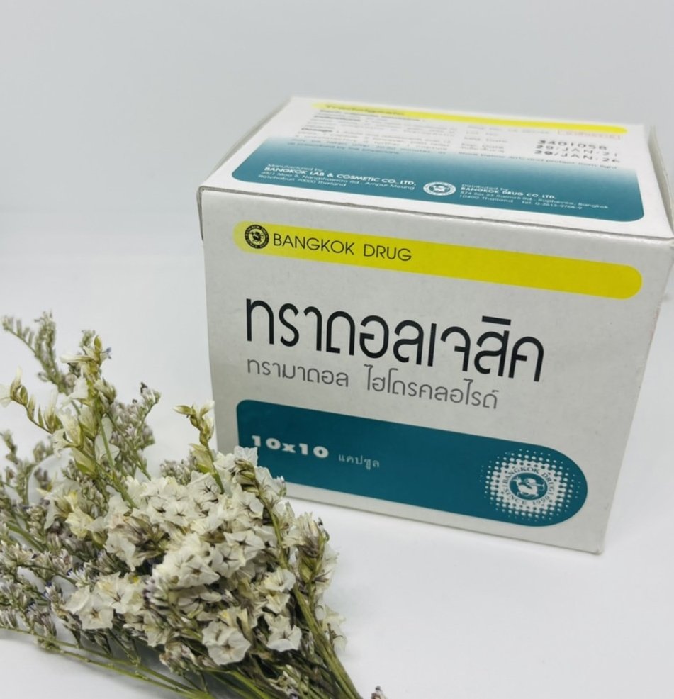 ทราดอลเจสิค