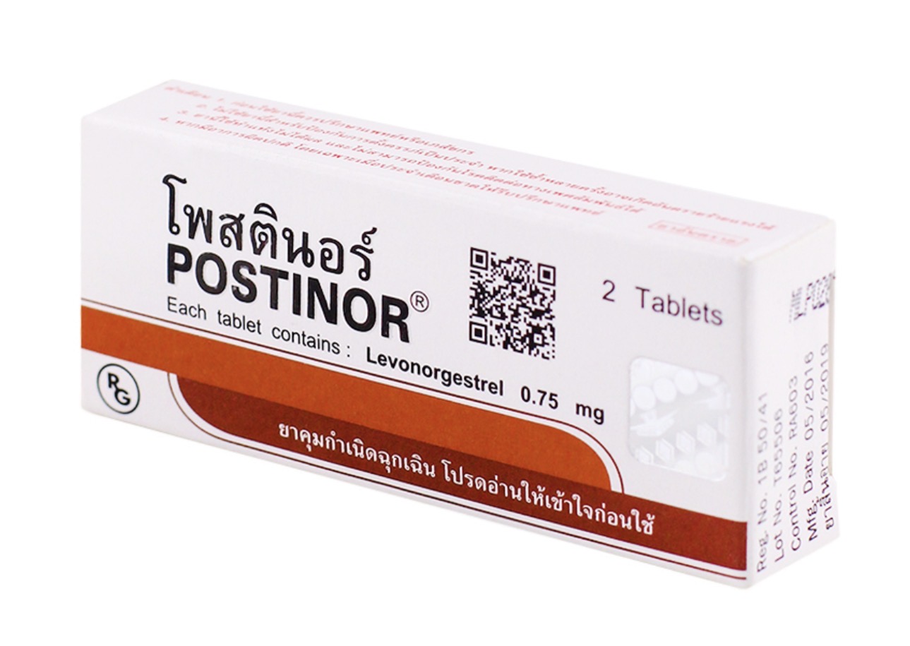 โพสตินอร์