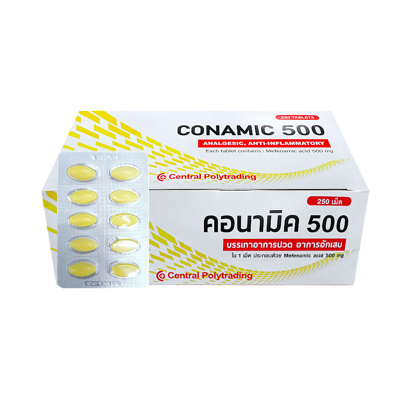 คอนามิค 500