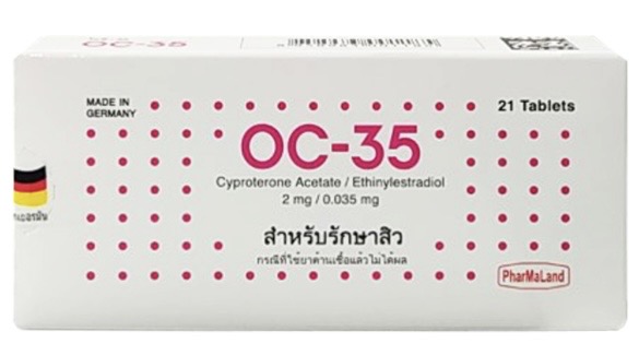 โอซี-35