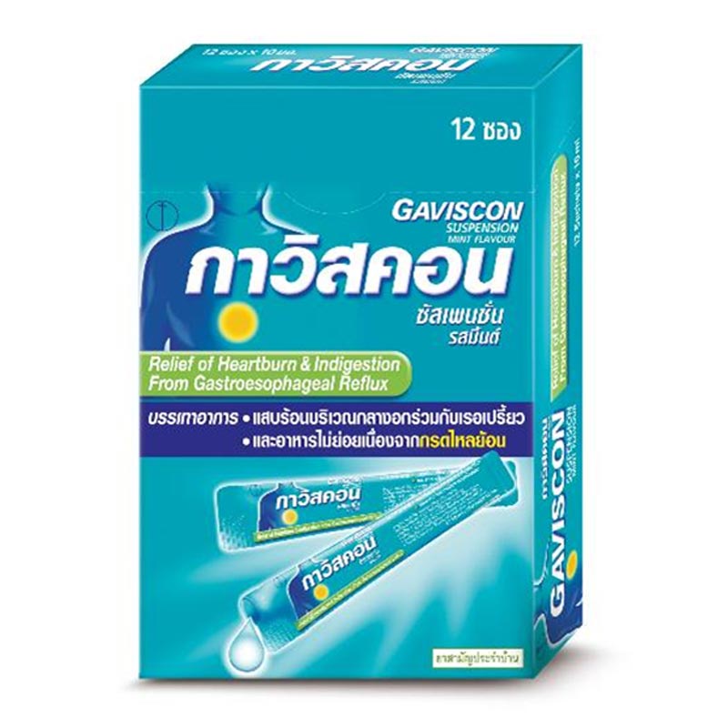 กาวิสคอน ลิควิด ชนิดซอง รสมิ้นต์