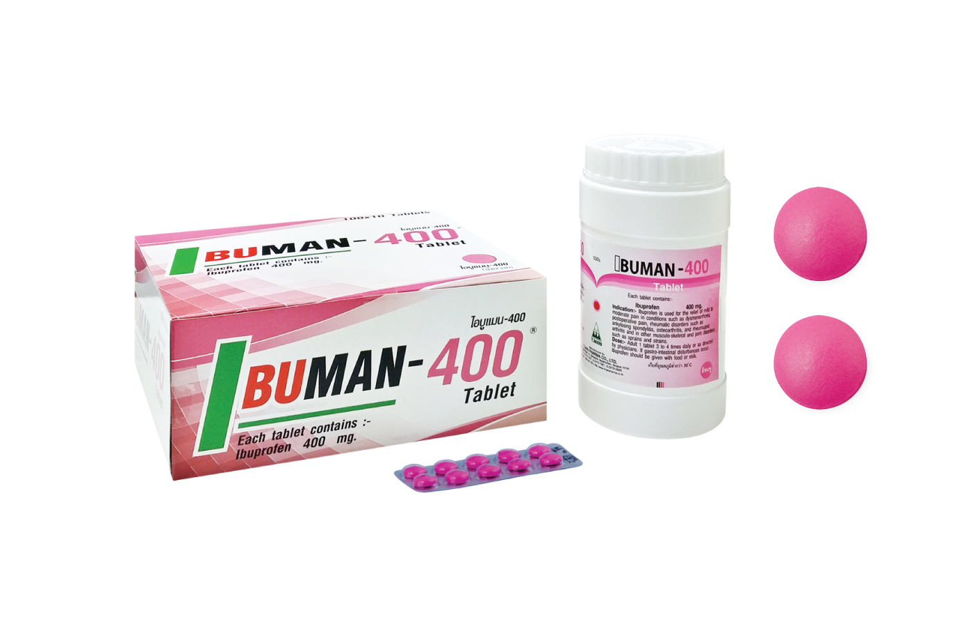 ไอบูแมน - 400 ชนิดเม็ด